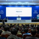 주주잡화