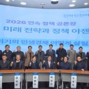 38도넛(38DOUGHNUT) 이미지