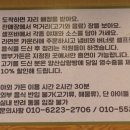 숲속가든캠핑장 이미지