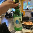 이정이네먹거리 이미지