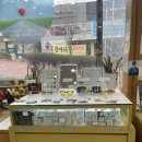 안경스토리 구산점 이미지