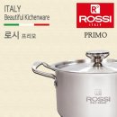 프리모안경 이미지