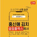 밀플렉스