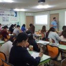 [한국종합심리]부산임상심리사 2급 수련 10월28일 일요일 개강 안내 이미지