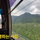 병주농장 이미지