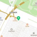 위례성대로102(스타벅스앞) 이미지