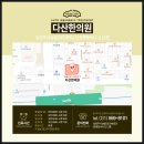 평내동14번길 1 이미지