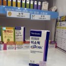 운정해오름약국 네이버블로그
