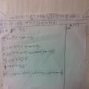 하니안마시술소 이미지