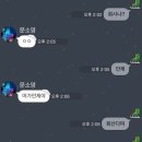피터팬PC방 이미지