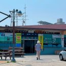 입파민박 이미지