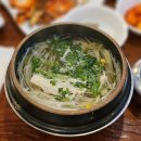 금수복국 동래점 | 부산 동래 복지리 맛집, 금수복국 동래점 내돈내산