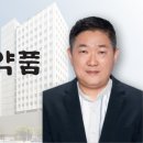 동화유통 - 평택시 비전2로 27 | 동화유통
