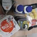 GS25중계센트럴 이미지