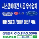 원곡체육관 이미지