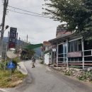 지리산흑돼지촌마을 이미지