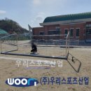 강하초등학교 네이버블로그