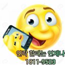 전북전기안전관리 이미지