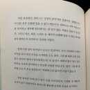 솔밭도서관 이미지
