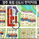 한덕타워 이미지