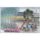 소만공원 이미지