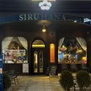 청주서원도서관 세미나실 | 동양과 서양의 만남, 시루하나 커피드립 (청주 카페)