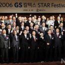 조이오토주유소 이미지