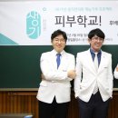 (주) 원일홀딩스 이미지