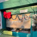 버스정류소_성산2교 이미지