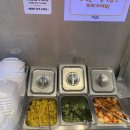 얌샘김밥 수원성빈센트점 네이버블로그