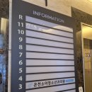 금강소아청소년과 이미지