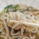 함지박손칼국수 - 의왕시 왕송못동로 215 | 김천 함지박 / 칼국수 / 군만두 배달 후기