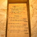 [양산맛집/물금맛집] 브런치 맛집, 와이프앤허즈번드(WIFE&amp;HUSBAND)