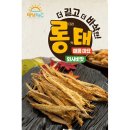 빠삭 이미지