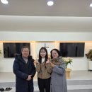 주경상담센타