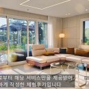 가온그림 이미지