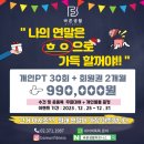 신원동-4 이미지