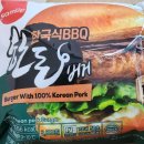 동신반점 이미지