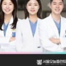 크림치과의원 이미지