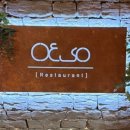 봉곡동070 이미지