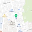 문찬한의원 네이버블로그