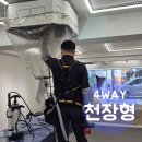 원트청주