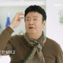 사극 전문 배우에서 무속인 변신한 김주영, 폐렴으로 별세 이미지