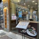 비와이씨연수