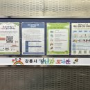 성덕동주민센터 2층 이미지