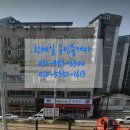 진흥당구장 이미지
