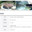 이소행정사사무소 이미지