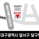 P-6504 이미지