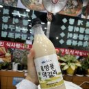 광장서대회(교동점) 이미지