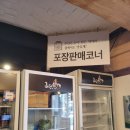 금정어가 이미지